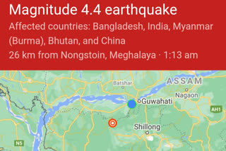 EARTHQUAKE IN ASSAM