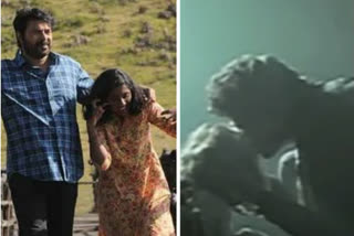 south indian movies with story based on father and daughter relationship