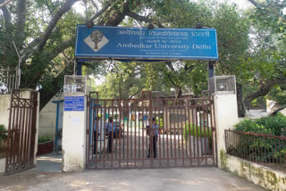 Fourth Cut off Released in BR Ambedkar University delhi Psychology Cut off Highest