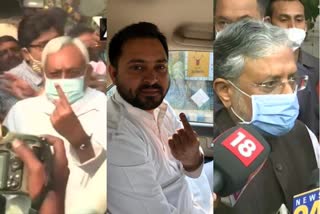 political leaders voted in  bihar phase 2 elections