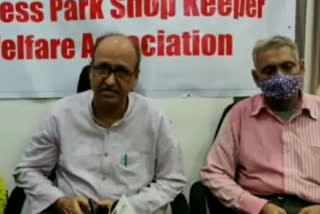 Shopkeepers Association Press Conference