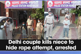 Delhi couple kills niece to hide rape attempt, arrested