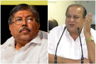 Hasan Mushrif criticized chandrakant patil in kolhapur