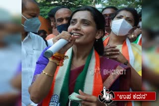 congress candidate Kusuma Hanumantarayappa