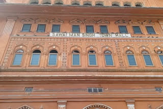 Sawai Man Singh Town Hall jaipur, jaipur heritage municipal corporation, Councilor house