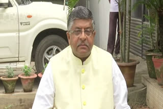 Ravi Shankar Prasad