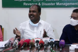 minister udhayakumar