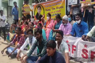 protest at kodad government hospital for young woman suspected death in suryapet district