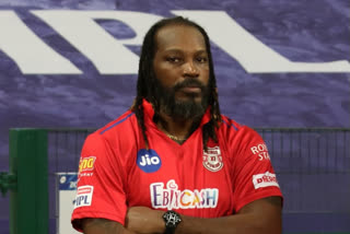 chris gayle tweet made his fans as tension after losing punjab from playoffs in ipl 2020