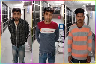 South Delhi Police arrested three robbers