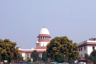 supreme court