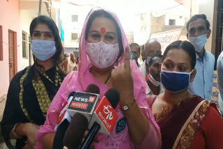 Chandni Mausi voted