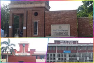 process of filling form for open book examination started in DU