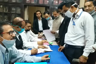 nomination papers of candidates for moradabad bar association