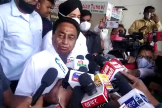 kamal nath criticizes shivraj singh chauhan in mp by election