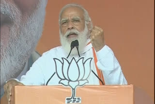 Prime Minister Modi addressed an election rally in Araria