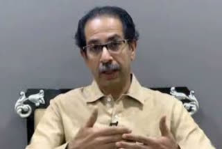 uddhav