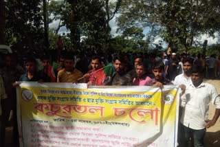 KMSS protest against Mizo aggression in Hailakandi