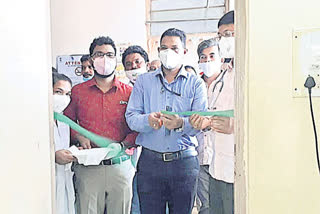 eye care center open at chintapalli Community Health Center