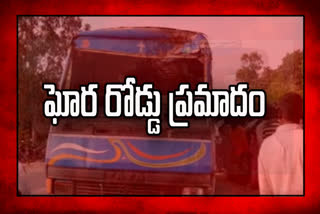 private-bus-accident-in-Chittoor-district in Andhra pradesh