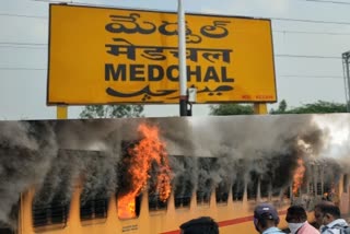 Medchal railway station Telangana