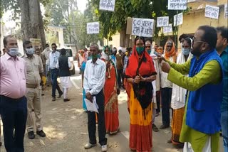 villagers-protested against mining-in-palamu