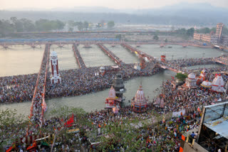 haridwar kumbh app