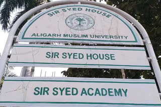 renovation work at sir syed academy in aligarh muslim university