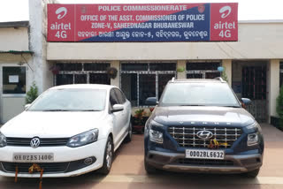 police-seized-ganja-from-luxurious-car-two-arrested