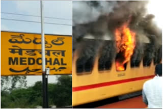 Massive fire breaks out at parked railways coaches in Telangana