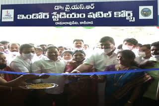 shuttle court and boat yard open at ysr indoor stadium Kakinada