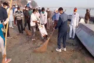 clean ganga mission in Farrukhabad