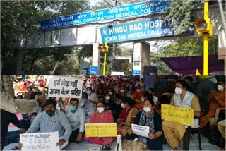 North MCD nurses and paramedical staff sit on strike after doctors