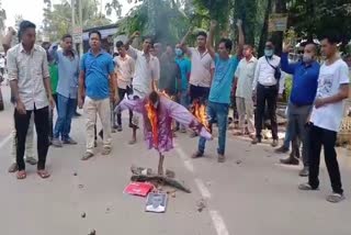 bongaigaon-kmss-protest