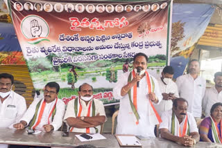 signature collection at narsapur in medak district by congress party