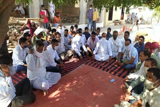 गुर्जर आरक्षण आंदोलन, Gurjar Reservation Movement