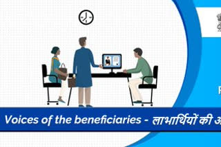 Tele-law touches new milestone; 4 lakh beneficiaries receive legal advice through CSC