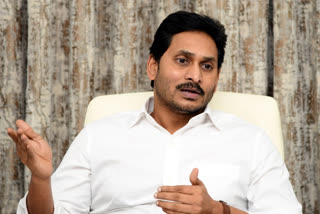 ap cm ys jagan