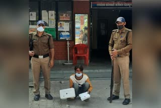 Rishikesh Crime News