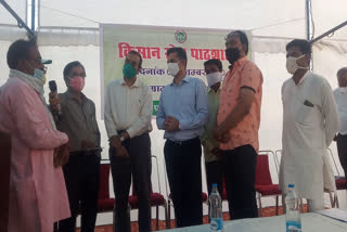 Kisan Khet Pathshala launched