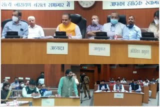 Meeting of Standing Committee in North MCD