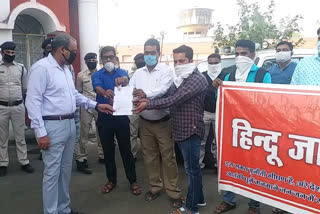 Hindu Jagran Manch demands Rasuka action in case of threat to Protem speaker