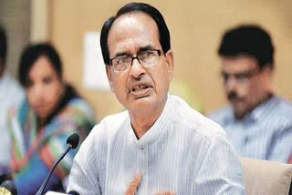 CM Shivraj Singh Chauhan