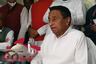 After Voting Kamal Nath thanked to public