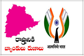 Seven thousand crore loan to Telangana under Atmanirbhar Bharat scheme