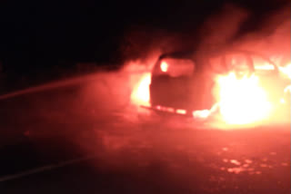 Car burnt near Kanigiri tobacco board  at prakasam district