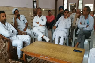 bharitya kisan union meetin in hisar