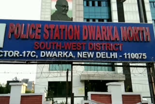 Dwarka North police arrested the declared criminal