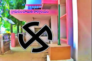 స్థానిక ఎన్నికల నిర్వహణకు సిద్ధం