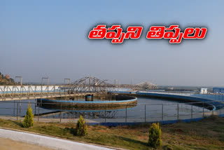 mission bhagiratha water problems at few mandals in mahaboobnagar district